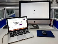 Sicherheit für iMac, MacBook, iPad. PC, andere Tablet. Laptop und Smartphone